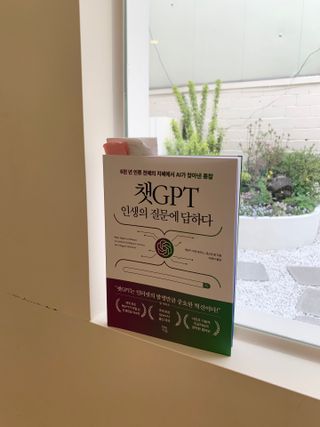 플로로님이 올린 리뷰 사진 3