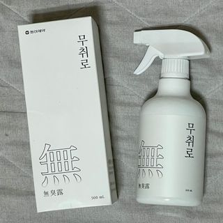 토리님이 올린 리뷰 사진 1