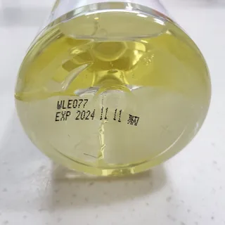 랑벨 내츄럴 딥 립앤아이 리무버 210ml — 5점을 준 리뷰어가 2022년 6월 올린 사용 사진