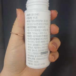 쫑님이 올린 리뷰 사진 3