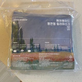 에어에이드 컬러 덴탈 마스크 — 5점을 준 리뷰어가 2021년 8월 올린 사용 사진