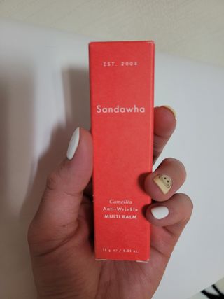 스킨큐어 산다화 카멜리아 안티 링클 멀티밤 — 4점을 준 리뷰어가 2023년 2월 올린 사용 사진
