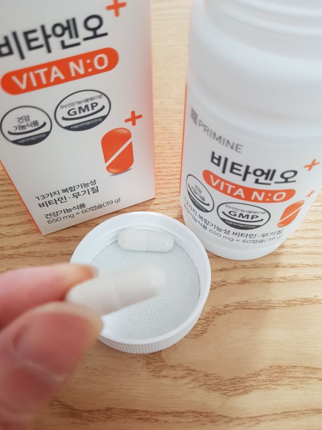 성큼다가온 봄, 이너뷰티를 챙겨야 피부도 화사하게, 컨디션도 활기차게. 흡수율을 높인 고효율 비타민. 리뷰 사진