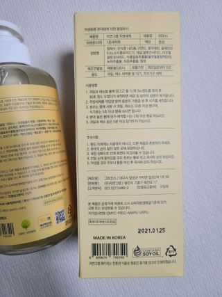 리라로님이 올린 리뷰 사진 3