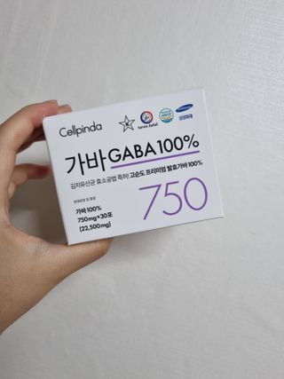 2020하준맘님이 올린 리뷰 사진 1