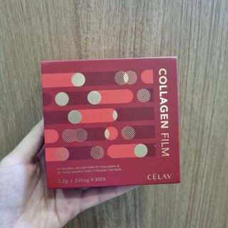 프리마인 귀족의 콜라겐, 92배 흡수율. 럭셔리 프리미엄 셀라브 콜라겐필름 30매 — 5점을 준 리뷰어가 2021년 9월 올린 사용 사진