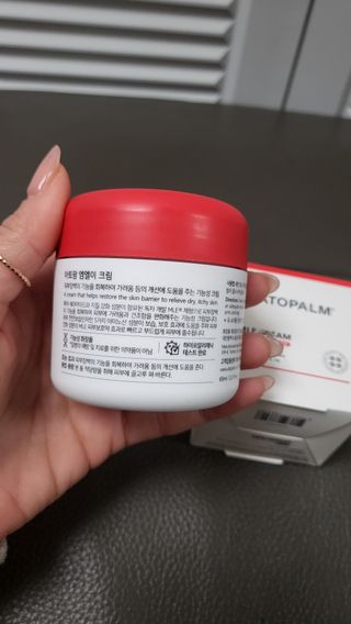 옙삐맘님이 올린 리뷰 사진 3