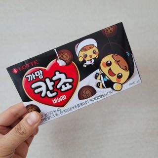 썽이mom앙꼬님이 올린 리뷰 사진 2