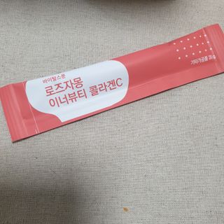 beaglelove님이 올린 리뷰 사진 2