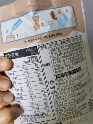 kay님이 올린 리뷰 사진 3