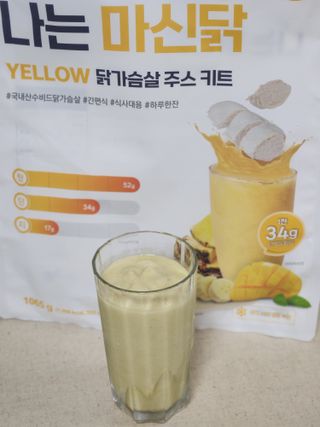 수플먼트 나는 마신닭!! 닭가슴살 주스키트, 먹기 힘들었던 닭가슴살 이제는 마시자 — 5점을 준 리뷰어가 2023년 7월 올린 사용 사진