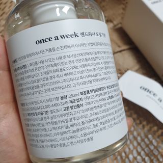 와니미니좋은이님이 올린 리뷰 사진 4