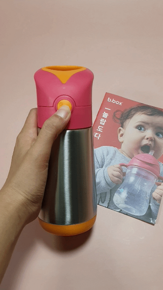 알콩마미v님이 올린 리뷰 사진 2