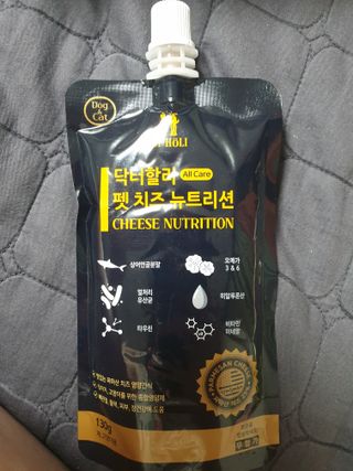 유지영님이 올린 리뷰 사진 1