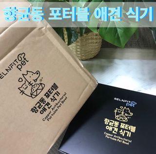 fively님이 올린 리뷰 사진 1
