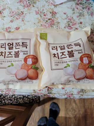 삼남매 맘^^님이 올린 리뷰 사진 3