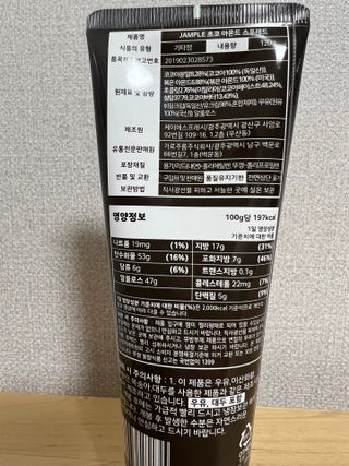 쭌님이 올린 리뷰 사진 3