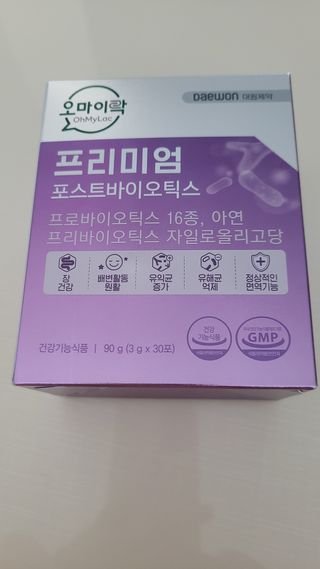 [유산균] 오마이락 프리미엄 포스트바이오틱스 30P — 5점을 준 리뷰어가 2022년 11월 올린 사용 사진