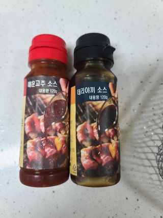 다솜이마마님이 올린 리뷰 사진 3