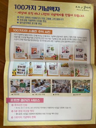 리디아은서님이 올린 리뷰 사진 3