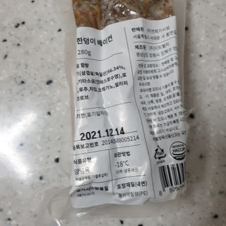 하츠하루님이 올린 리뷰 사진 2