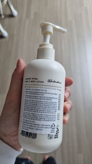 [위켄더스] 끈적임 없이 수분감을 채워주는 핸드& 바디로션 1종 랜덤발송 — 5점을 준 리뷰어가 2022년 5월 올린 사용 사진
