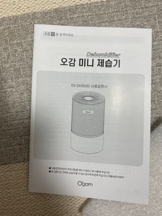 동글동글님이 올린 리뷰 사진 4