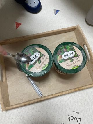당근밭사장님님이 올린 리뷰 사진 2