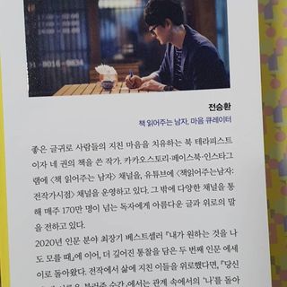 JAYDEN님이 올린 리뷰 사진 3