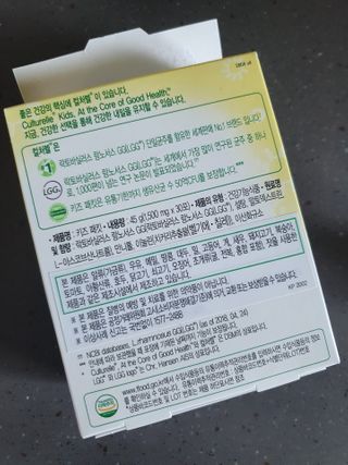 엄마상어님이 올린 리뷰 사진 2