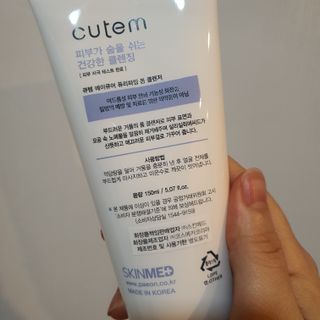 애리미님이 올린 리뷰 사진 2