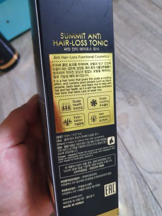 썸헤어 / SUMHAIR 썸헤어 써밋 안티 헤어로스 토닉 — 3점을 준 리뷰어가 2021년 5월 올린 사용 사진