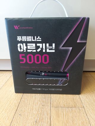 [푸름웰니스] 아르기닌 5000 (10g x 100포) — 5점을 준 리뷰어가 2022년 4월 올린 사용 사진