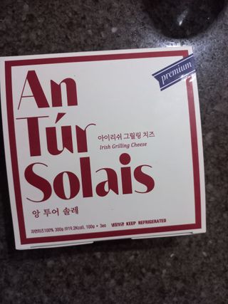앙투어솔레 아일랜드 구워먹는 치즈 100 자연 치즈 와인안주 300g(100g x 3팩) — 5점을 준 리뷰어가 2022년 8월 올린 사용 사진