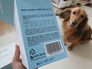 비비안언니님이 올린 리뷰 사진 2