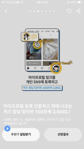 J님이 올린 리뷰 사진 1