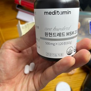 제주천님이 올린 리뷰 사진 1