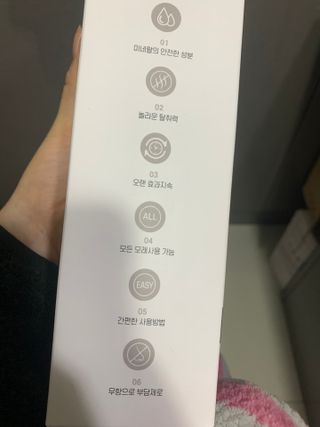 띠옹이님이 올린 리뷰 사진 2