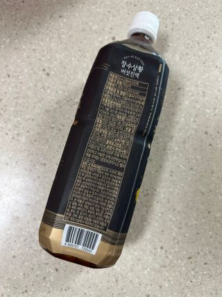 라라라멈님이 올린 리뷰 사진 3