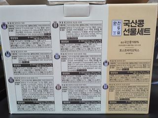 단츄♡님이 올린 리뷰 사진 3