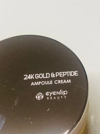 아이앤립 / EYENLIP 아이앤립 24K 골드 N 펩타이드 앰플 크림 — 5점을 준 리뷰어가 2021년 3월 올린 사용 사진