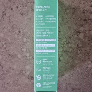 llast님이 올린 리뷰 사진 2