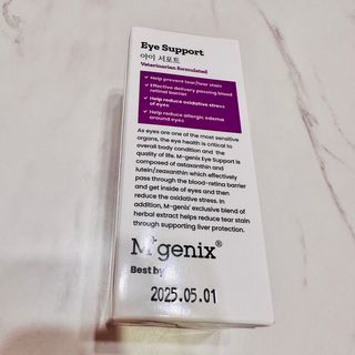가드니아님이 올린 리뷰 사진 4
