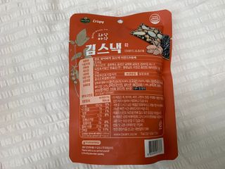 또루기님이 올린 리뷰 사진 3