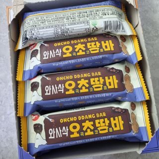 샤샤이모 🧡💛님이 올린 리뷰 사진 1