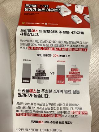 공팔이님이 올린 리뷰 사진 3