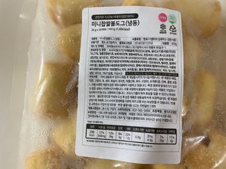 트윙클맘님이 올린 리뷰 사진 3