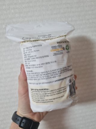 디어엘로디 무표백 021패드  12개세트 — 5점을 준 리뷰어가 2022년 11월 올린 사용 사진