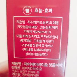 해초님이 올린 리뷰 사진 3