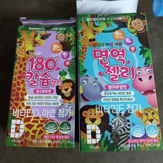 모노맘님이 올린 리뷰 사진 1
